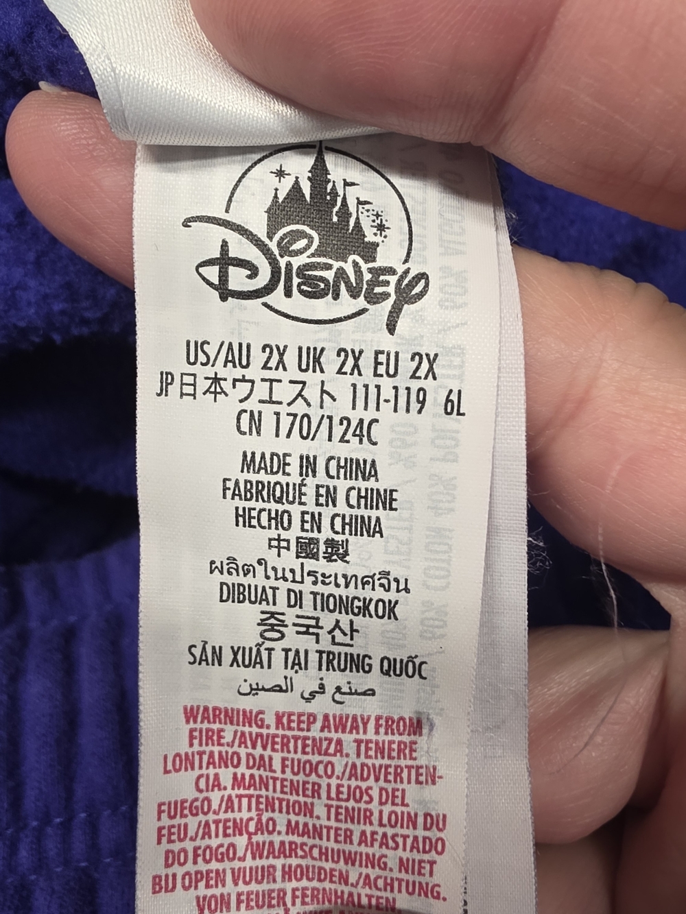 Disney Women's Plus Size Lounge Pants Bundle 2X/XXL Mickey Stitch Set of 3 - Picture 6 of 8
